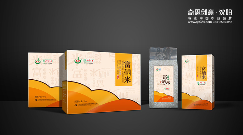 江苏宏健粮油米业品牌策划，专业大米包装设计，大米品牌策划，大米袋包装设计，大米标志设计，沈阳奇思创意
