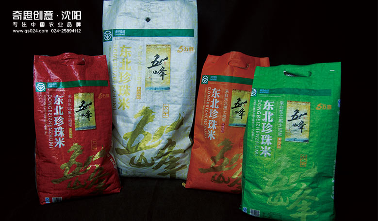 辽宁五峰农业股份有限公司 五峰大米包装设计 五峰稻米油包装设计