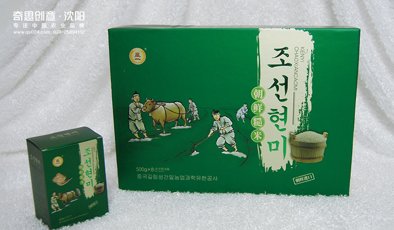 朝鲜风格大米包装设计 大米礼品盒设计